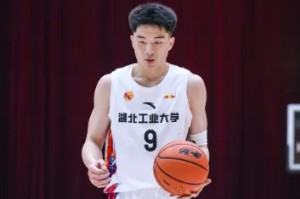 五星体育-CUBAL西南赛区：黄浩杰22分，湖北工大战胜重庆师大