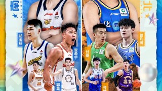 五星体育官网-CBA全明星南区首发：徐杰票王、贺希宁、胡金秋、郭昊文、庞峥麟