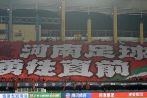 【2024中超巡礼之河南队】成功破局注入全新力量